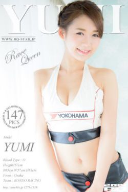 美味风云粤语